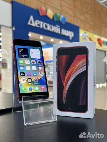 iPhone SE (2020), 64 ГБ