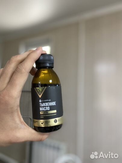 Тыквенное масло