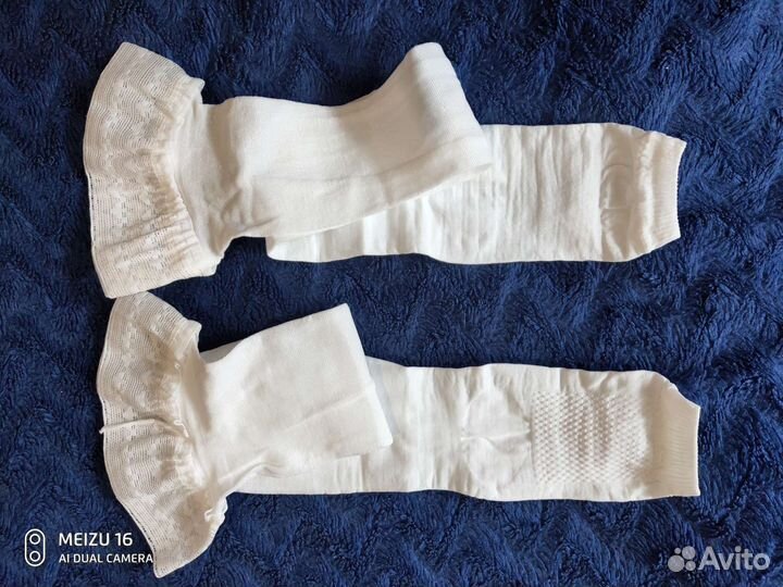 Компрессионные чулки 1 класс 4 размер