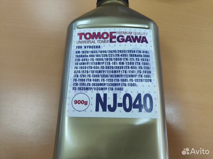 Тонер для kyocera Универсал тип NJ-040