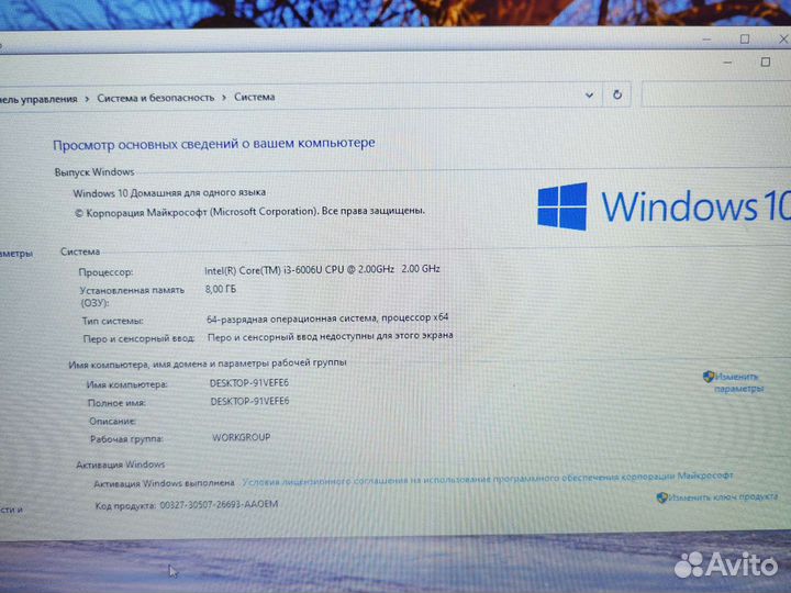 Dell P32E 17