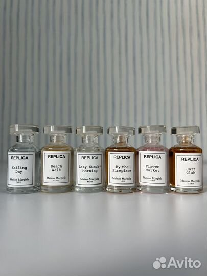 Семплы духов Мейсон Марджела 7 мл