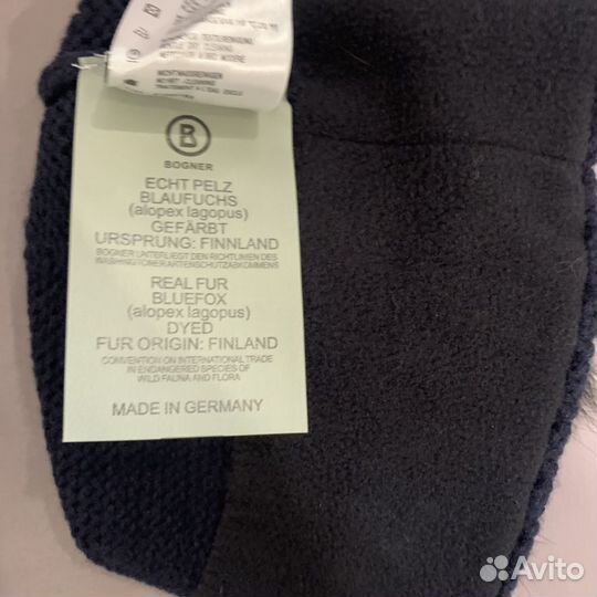 Шапка Bogner темно-синяя