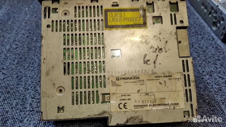 Автомагнитолы 1 din