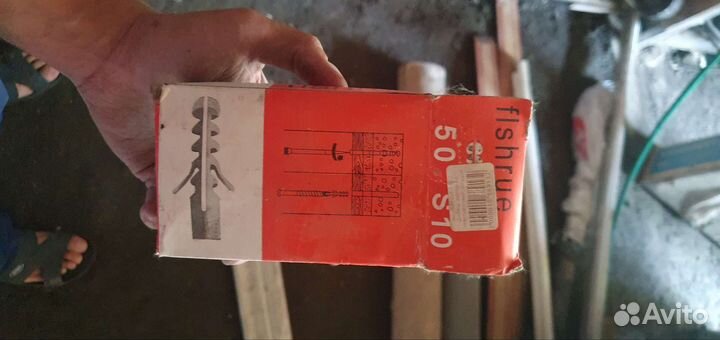 Дюбель пробки 10мм