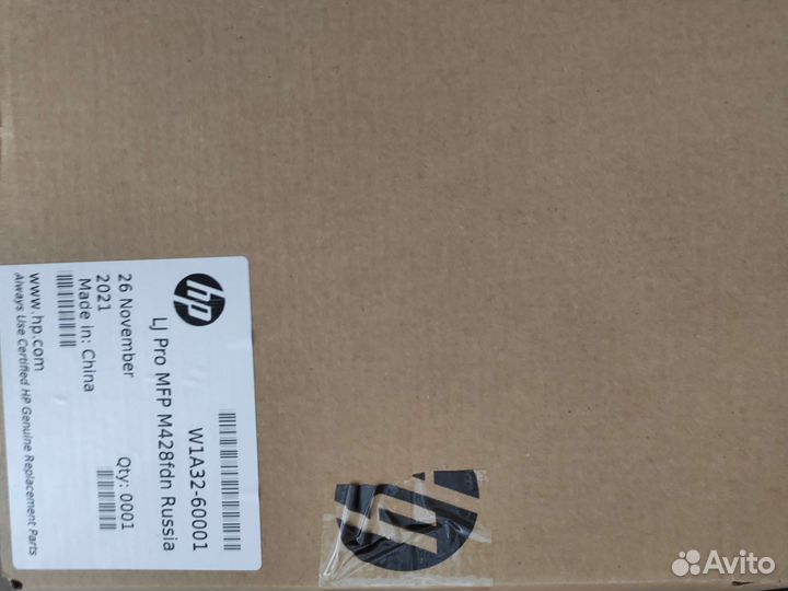 Плата форматтера Hp mfp 426 fdn