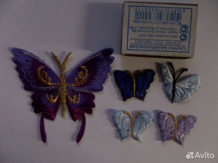 Фурнитура для сумок и одежды