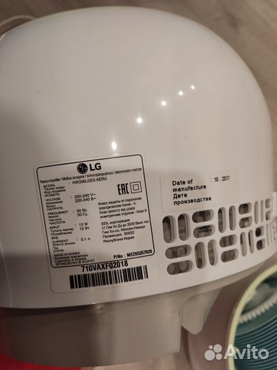 Мойка воздуха lg