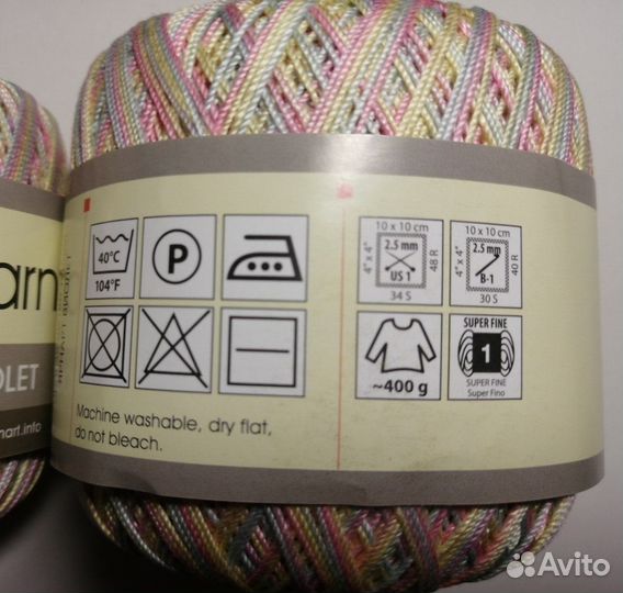 Нитки Yarn Art. Секционное окрашивание