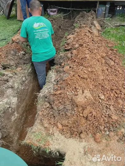 Септик Астра