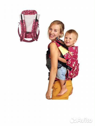Рюкзак кенгуру для новорожденных слинг - красный