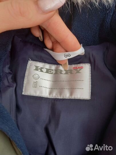 Зимний комбинезон kerry 86 для мальчика