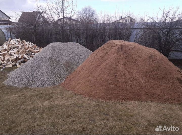 Щебень гравийный