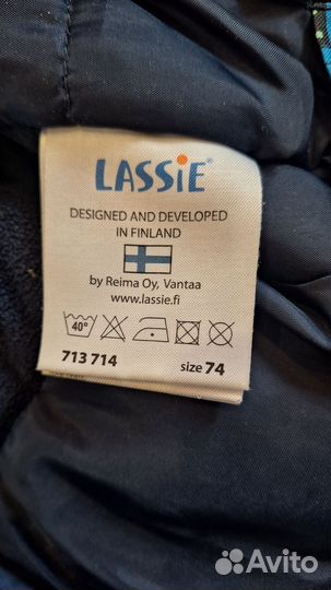 Куртка с полукомбинезоном детская Lassie