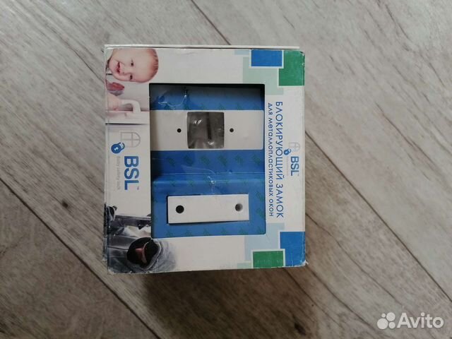 Блокирующий замок для пластиковых окон