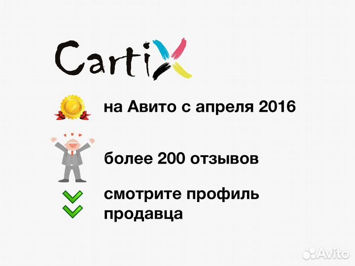 Цветной Принтер А3 HP color LaserJet Pro CP5225N