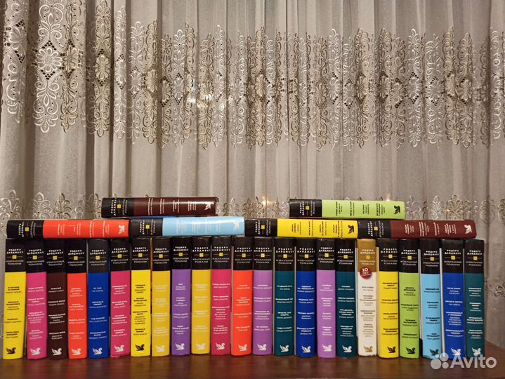 Коллекция книг Ридерз Дайджест 29 шт