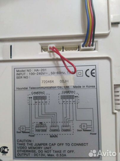 Видеодомофон Hyundai