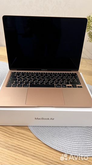 Macbook air 13