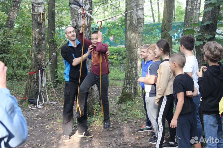 Квест Тимбилдинг Выпускной Дворовые Игры