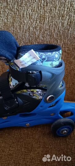 Ролики детские