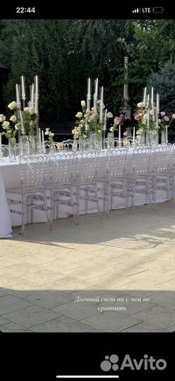 Столы стулья