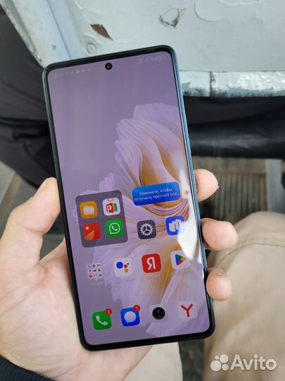 TECNO Camon 20 Pro 5G, 8/256 ГБ