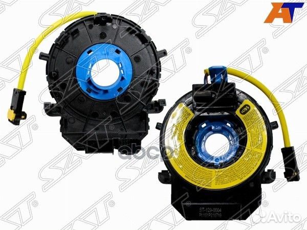 Шлейф подрулевой KIA sorento 09-14 st1290004 Sat