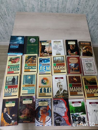 Книги: классика и современность