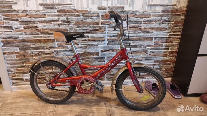 Велосипед Беркут maxpro