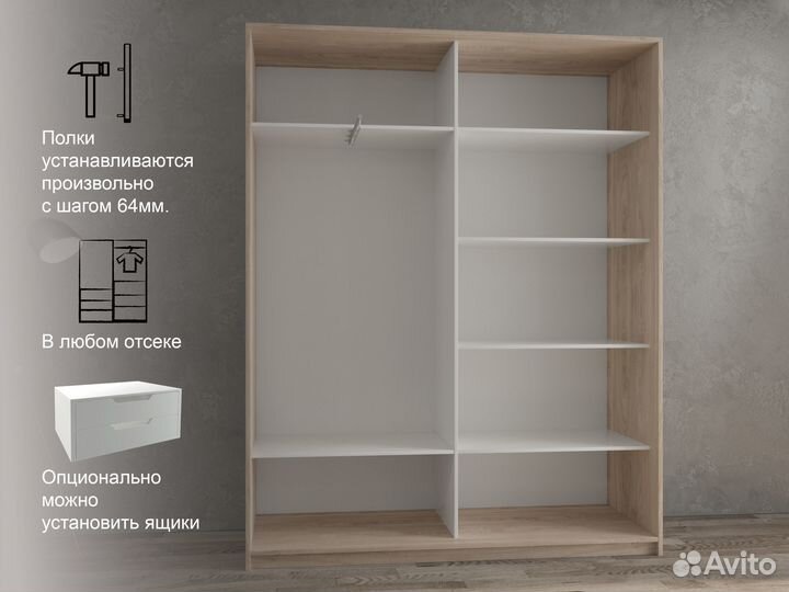 Шкаф-купе V7 Кастелло серый 120х45х230 см