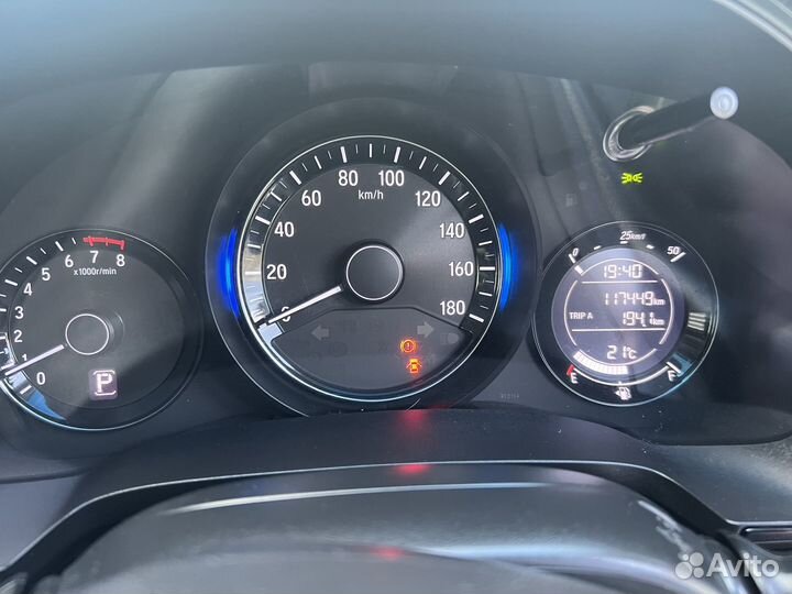 Honda Shuttle 1.5 CVT, 2017, 117 500 км