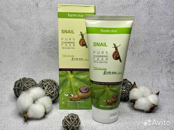 Пилинг для лица