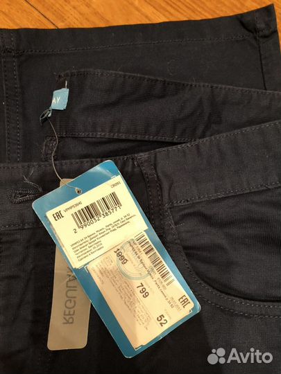 Новая мужская одежда, р50-52