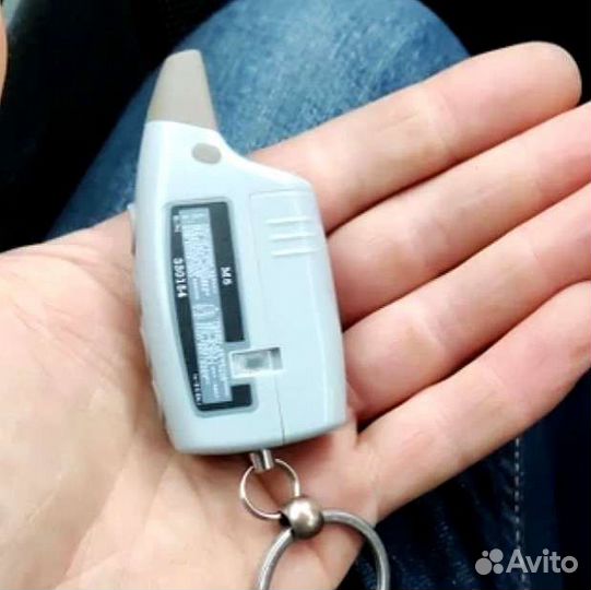 Брелок Сигнализации Scher-Khan Magicar 5