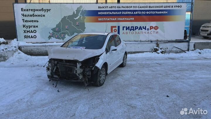 Пепельница задняя Peugeot 308 (T7) 9661136377