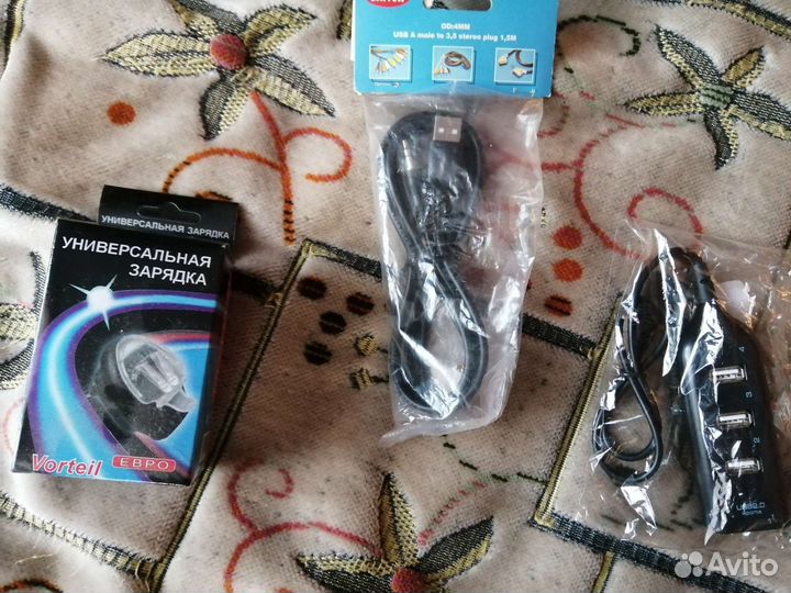 Зарядное евро, Удлинители USB и аудио