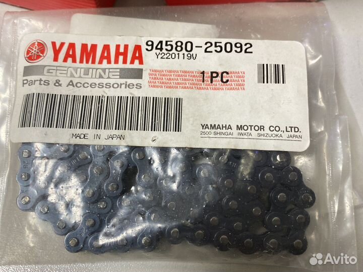 Цепь грм Yamaha Grizzly 125 04-13 94580-25092-00