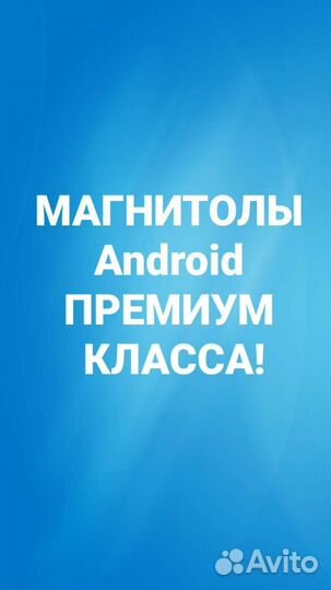 Магнитола на Nissan x-trail t31,ниссан х-трейл,2gb