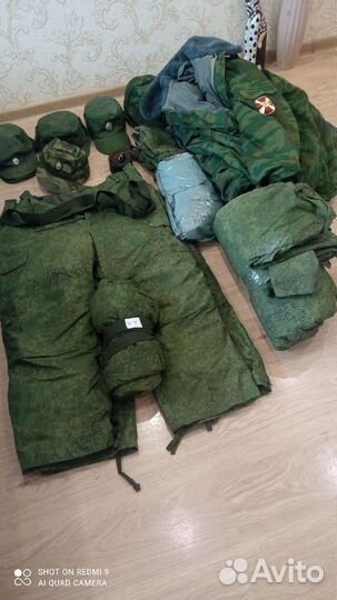 Армейские вещи