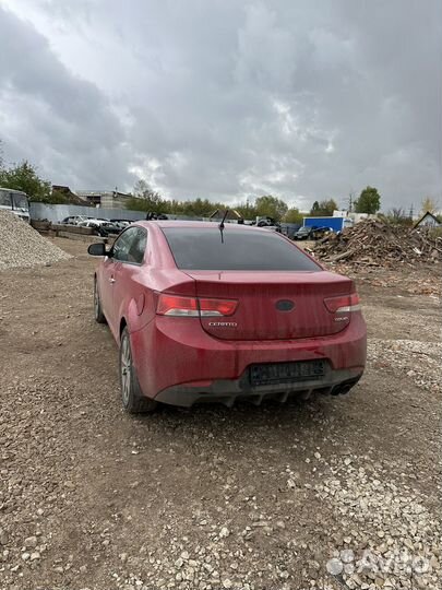 Запчасти Kia Cerato 2 Koup,Forte G4KD Купе (K3R)