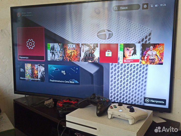 Игровая приставка xbox one s