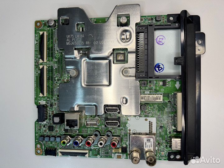 Main EAX67872804 (1.0) EBU65197104