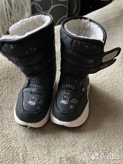 Детская обувь 23 размер