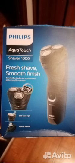 Электробритва philips 1323/41