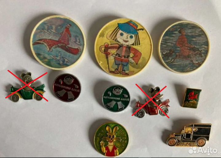 Значки СССР