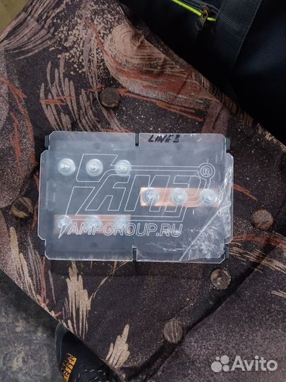 Дистрибьютор