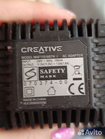 Акустические колонки бу