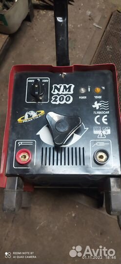 Сварочный аппарат(трансформатор) б/у