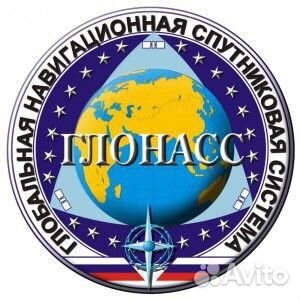 Оформление сбктс эптс утиль сбор эра-глонасс